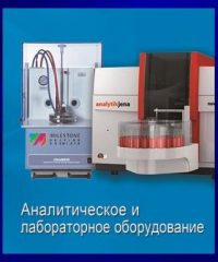 Си Си Эс Сервис