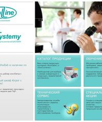 БиоЛайн