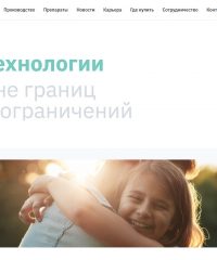 Мир-Фарм