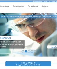 Фармэко