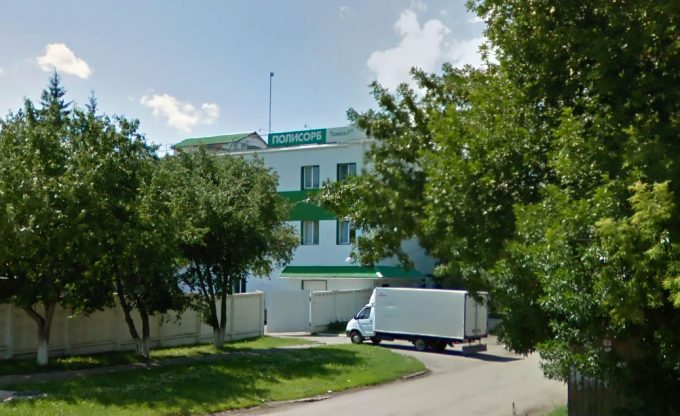 Полисорб