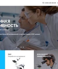 АКВИОН
