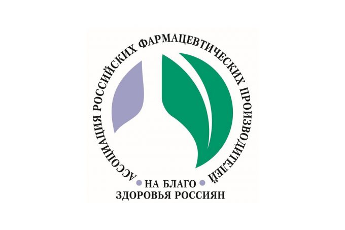 АРФП