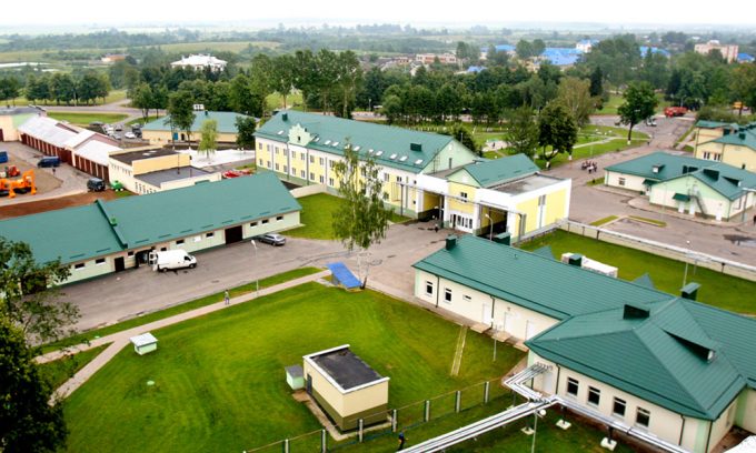 БелВитунифарм