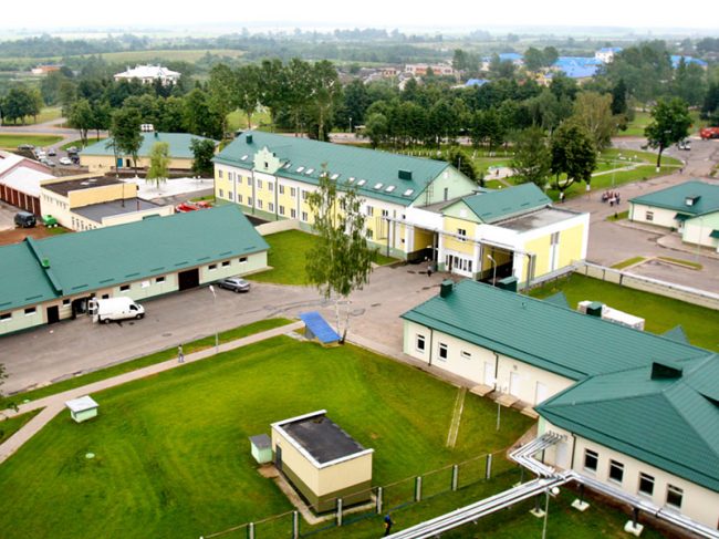 БелВитунифарм