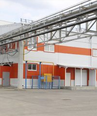 ФОРТ