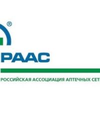 РААС