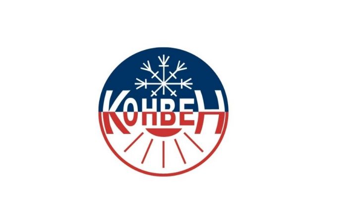 ИТЦ Конвен