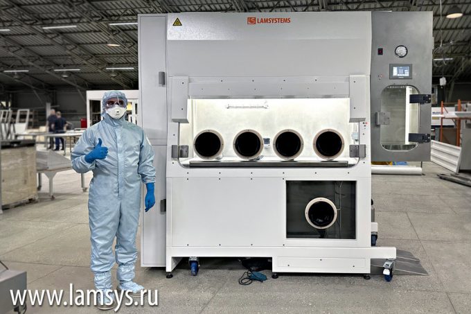 LAMSYSTEMS группа компаний