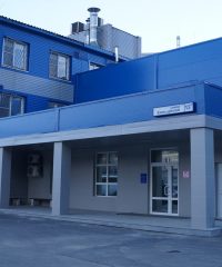 LEKAS — Берёзовский фармацевтический завод