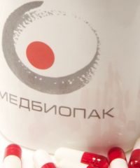 Медбиопак