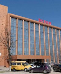 ЭСКОМ