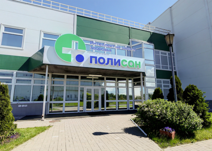 Полисан