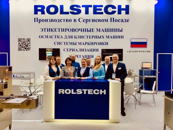 РОЛСТЕК