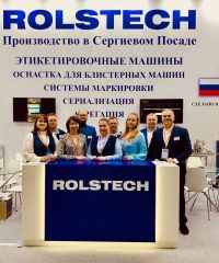 РОЛСТЕК