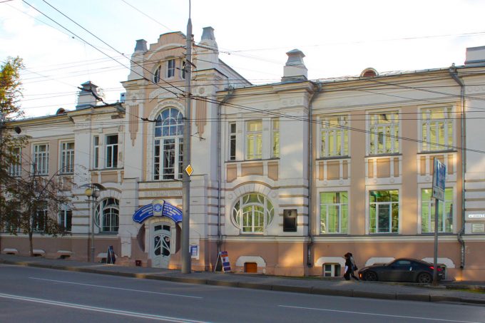 Вирион