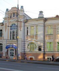 Вирион